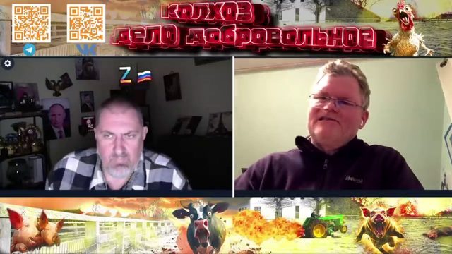 Что вы можете предложить цивилизованному миру? Мы предлагаем мир и справедливость!