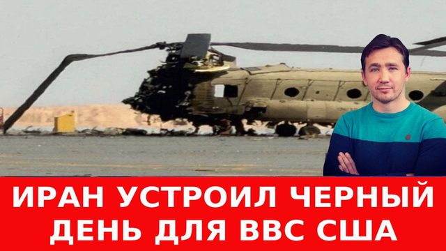 Жесткий удар, Иран требует отказ от доллара при продаже нефти