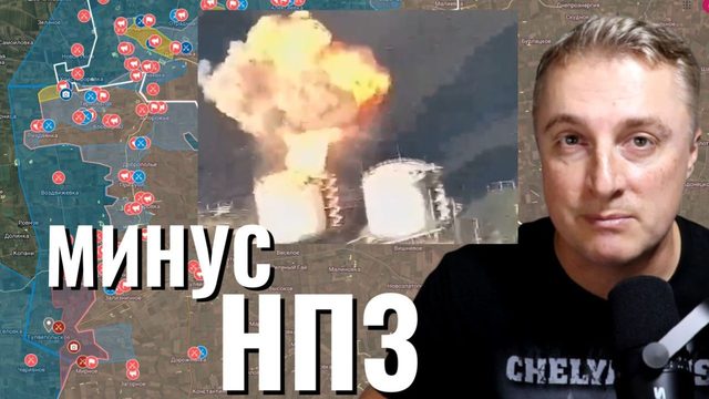 Украинский фронт - мобилизация женщин. Удар по Новороссийску. Трамп обещает ад Ирану. 06.04.26