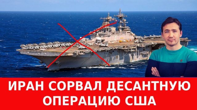 Трамп решил наполнить бюджет России