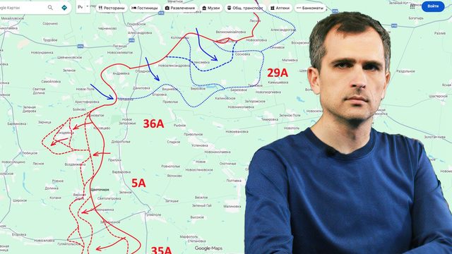 Война на Украине (06.04.26): Противник применяет против нас нашу же тактику (и успешно)...