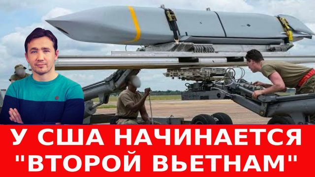 Провал разведки Израиля с руководством Ирана