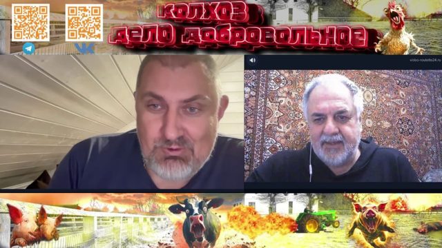 Украинский блогер Киевская хунта, мой фанат. Был.