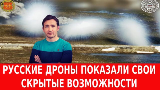 Трамп на время капитулировал перед Ираном, Израиль в шоке