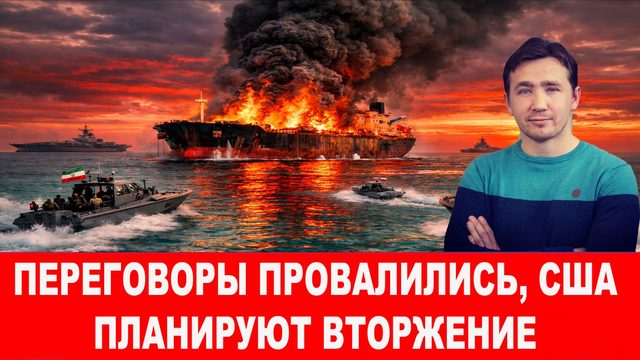 Санкции рухнули, ЕС начал закупки газа и нефти в России