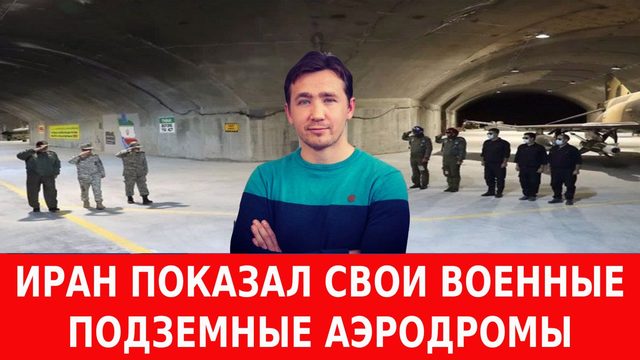 Что значит для России падение Орбана в Венгрии