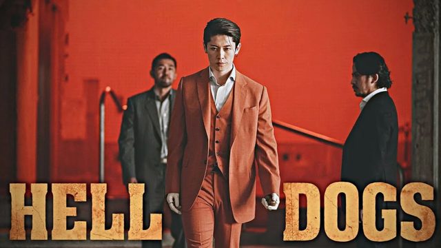 Адские псы (2022) / Hell Dogs