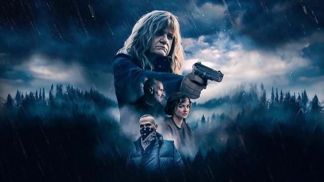 Ба (2023) / The G