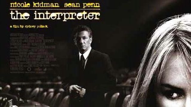 Переводчица | The Interpreter (2005)