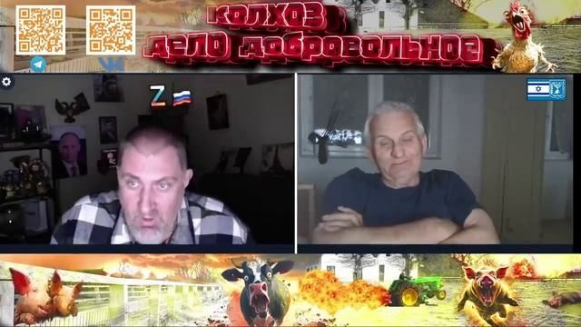 Россия в зеркале фантазеров всегда выглядит монстром.