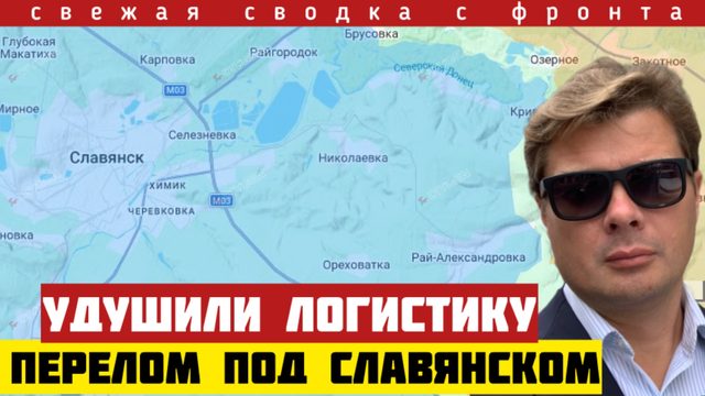Россия прорвала фронт. Разгром резервов в тылу. Освобождение Калетников. Сводка на 17/04-26