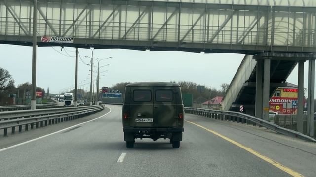 Отправляюсь с гуманитарным грузом от колхозников в зону СВО Апрель 2026