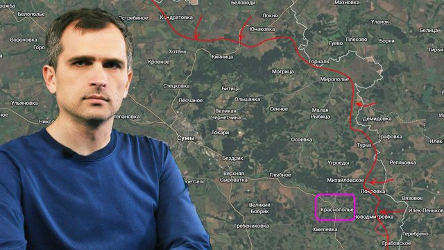 Война на Украине (24.04.26): Фронт активизируется, у ВСУ большие проблемы на севере…