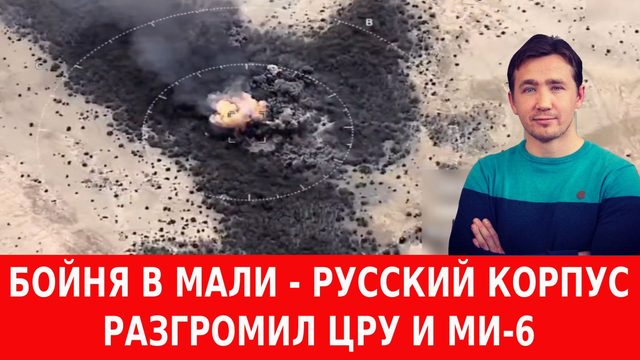 Скандал в США, покушение на Трампа оказалось постановкой!