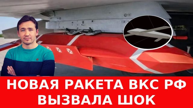 Израиль «умылся кровью» в Ливане, Русский корпус громит Францию в Мали