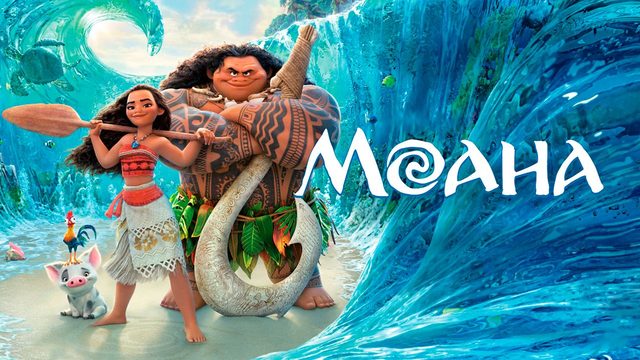 Моана (2016) / Moana