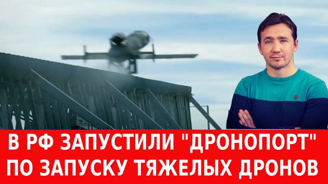 США ударили по танкерам Ирана в проливе, начался бой