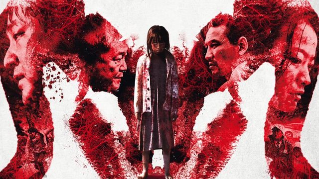 Вопль (2016) / Goksung / The Wailing