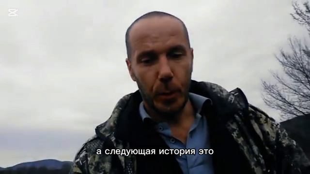Крым" Живут ли здесь НЛО" Крым мистический природный исторический