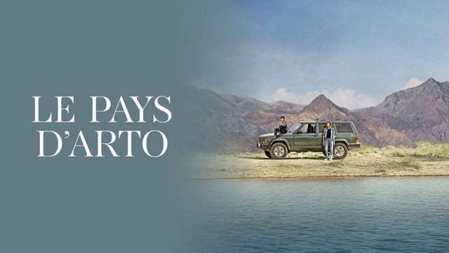 Страна Арто | На земле Арто | Le pays d'Arto | In the Land of Arto (2025)