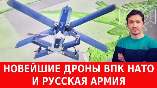 Стало известно что было уничтожено Орешником в Белой Церкви