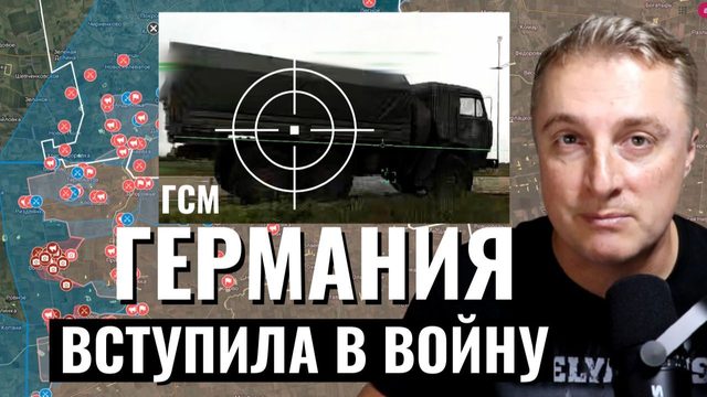 Украинский фронт - Германия вступила в войну. Латвия копает рвы. Взяли Воздвиженку. 28.05.26