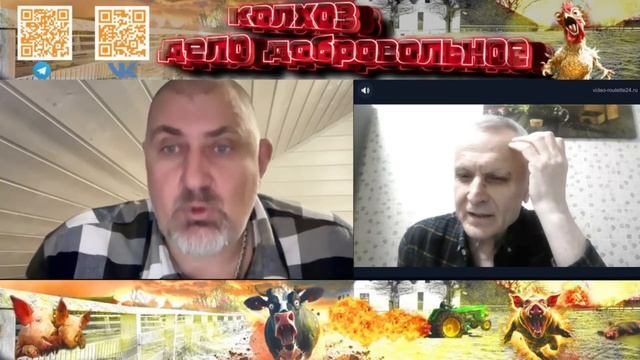 Путин ваш царь и бог. Как 70 летний чех из Праги пытался меня задеть