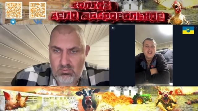 Пьяный патриотизм без закуски Показывают ВСЁ, на что способны