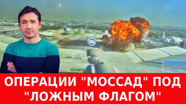 Как в Евросоюз решили принимать часть России