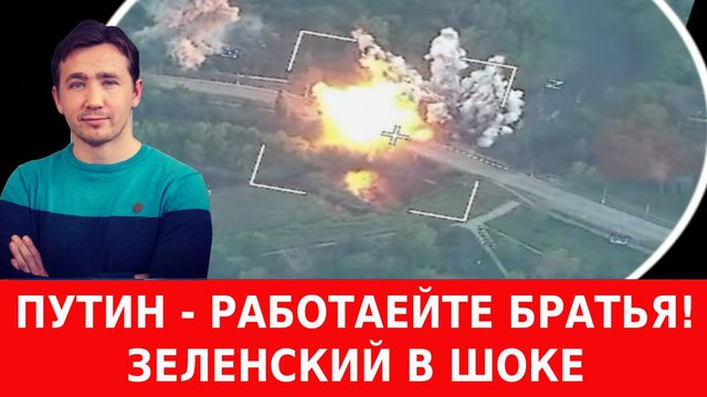 Алиев не против убийства азербайджанцев Зеленским и коалицией Эпштейна