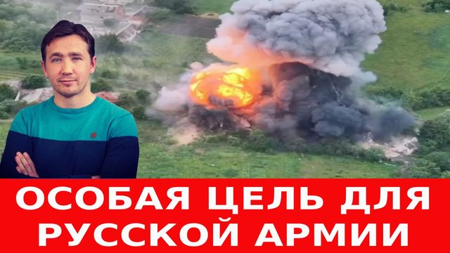 Иран нанёс удар по базам США, еврейские нацисты под ударом в Ливане