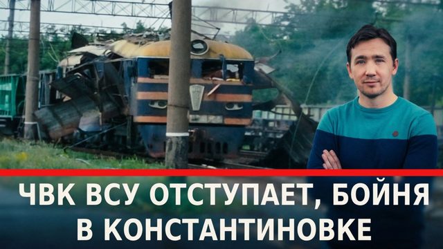 Как Иран «расколол» коалицию Эпштейна и «дрессировал» Израиль