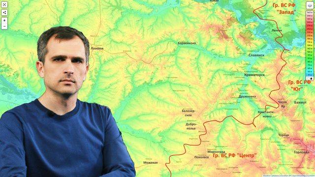 Прорыв фронта ВСУ: Освобождение Константиновки – почему это так важно!!!
