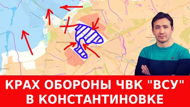 Как Урсула фон дер Ляйн в обход стран ЕС атакует Россию