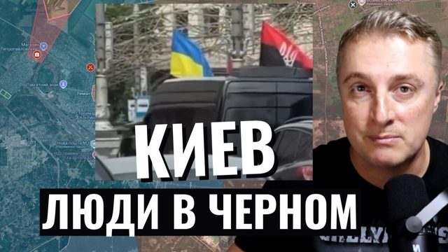 Украинский фронт - ситуяция в Крыму. УПА в Киеве. 15 тыс солдат на границе с Финляндией. 11.06.26