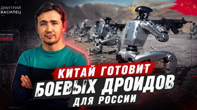 Как США планируют использовать террористов для нападения на Иран