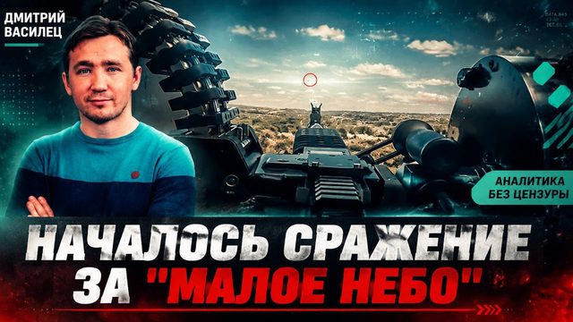 Как Путин держит на контроле запуск «Русского Старлинка»