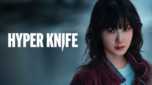 Гипернож - 6 серия / Haipeo naipeu / Hyper Knife