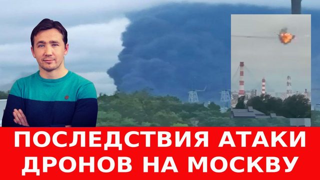 Капитуляция США и британские ракеты для НАТОвской ЧВК «ВСУ»