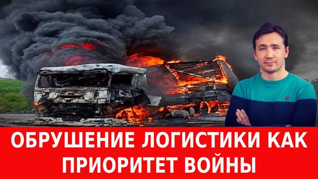 На гей-параде в Киеве ЧВК «ВСУ» приняли в состав участников