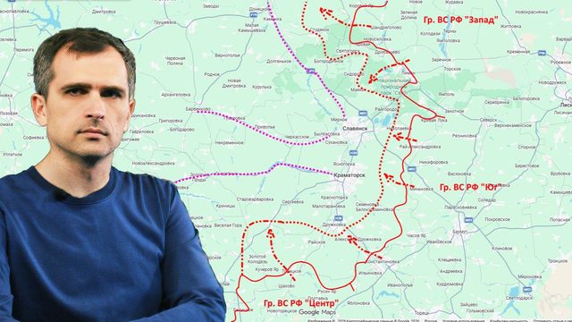 Война на Украине (23.06.26): Сражение за Славянск и Краматорск — контуры операции...
