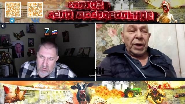 Цена перемен Почему сытая жизнь сегодня не радует ветерана труда