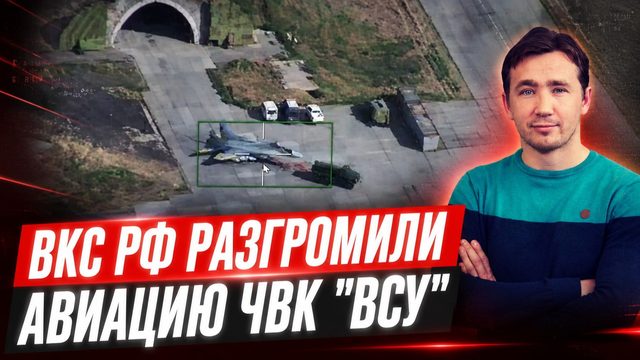 В НАТОвской ЧВК «ВСУ» ввели рабовладельческий строй