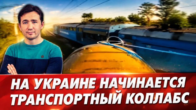 Русские надводные дроны начинают удивлять