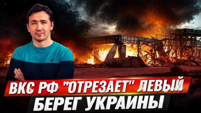 Выборы на Украине и пантеон нацистам в Киеве
