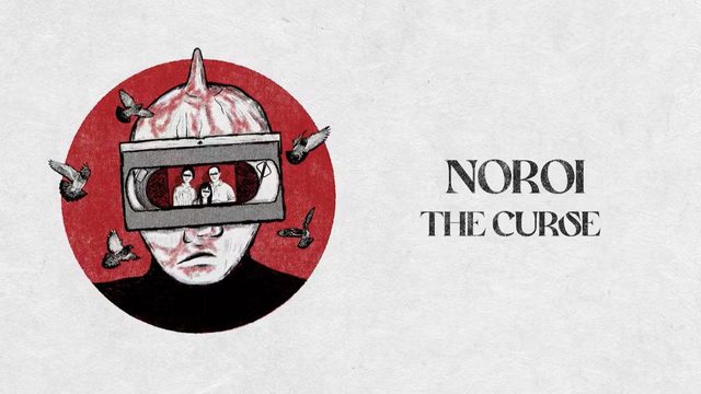 Проклятие | Noroi (2005)