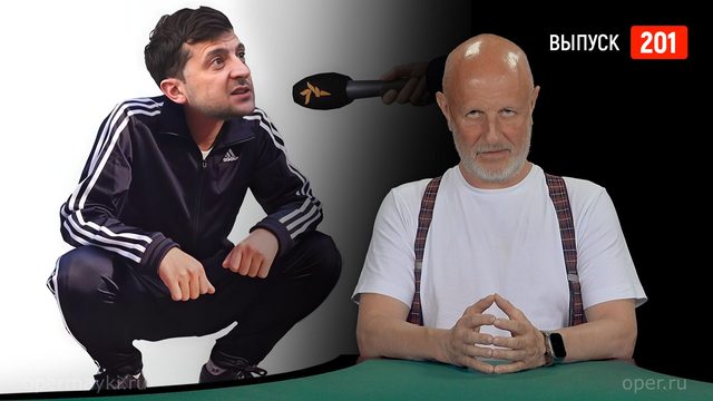 Goblin News 201: удар по Украине, теракт в Монако, жара в Европе