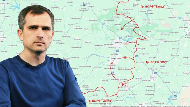 Война на Украине (на 04.07.26): КОНСТАНТИНОВКА НАША!!! Что дальше…