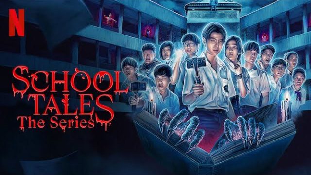 Школьные истории - 6 серия (2022) / School Tales The Series