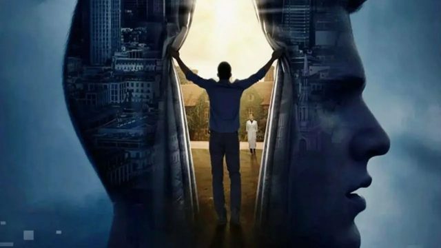 Восприятие (2021) / Sensation